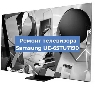Замена процессора на телевизоре Samsung UE-65TU7190 в Красноярске